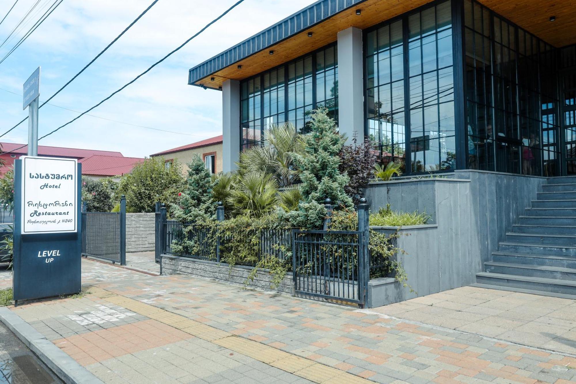 Level Up Hotel & Restaurant Kobuleti Bagian luar foto